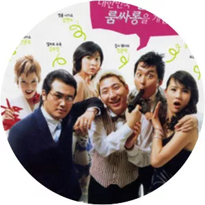 Boss X File - 2002 ‧ Comedy ‧ 1h 48m