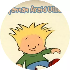 Botannan Araid UilleimSince 2000