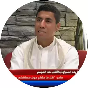 Bouazza Feham - Algerian footballer