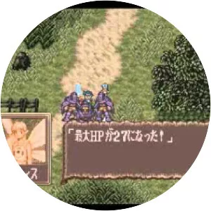 Bounty Sword - Video game