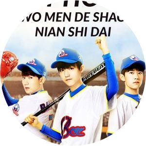 Boy Hood Television show