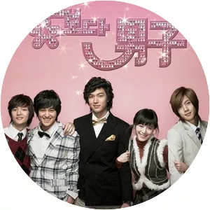 Boys Over Flowers - South Korean television series