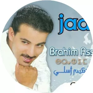 Brahim Asli