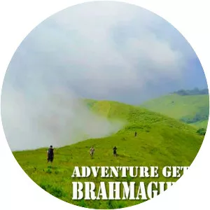 Brahmagiri