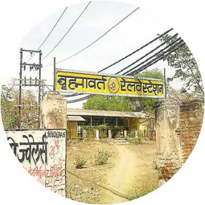 Brahmavart railway station