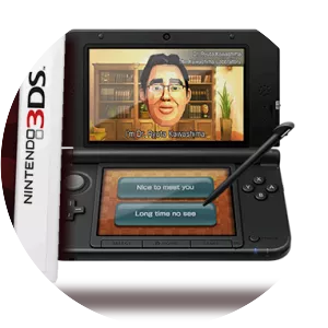 Brain Age: Concentration Training - Video game