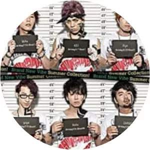 Brand new vibe - Musical group