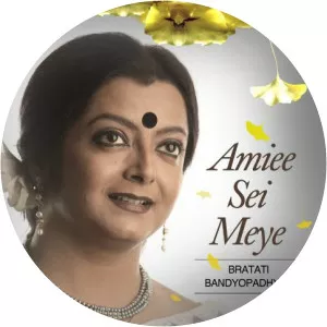 Bratati Banerjee - Singer