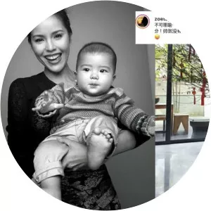 Brayden Chionh - Zoe Tay's son