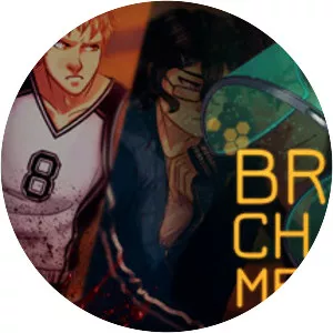 Break Chance Memento - Video game