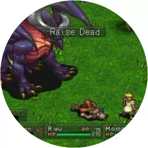 Breath of Fire III - Video game