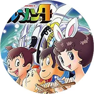 Bremen 4: Angels in Hell