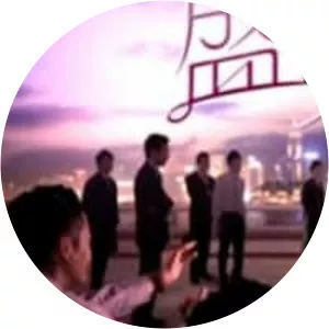 Bride Wannabes - Television series