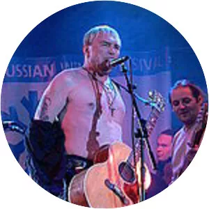 Brigada S - Rock band