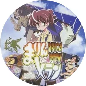 Brigadoon: Marin & Melan