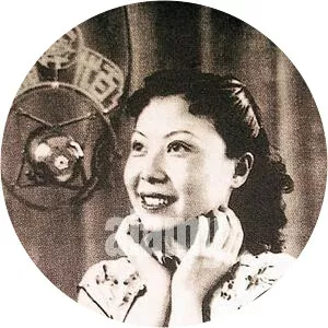 Bright Moon Song and Dance Troupe - Musical group