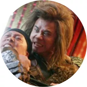 Bronze Lion The Man with the Iron Fists