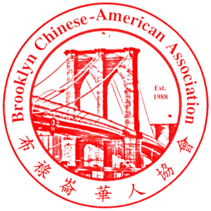 Brooklyn Chinese-American Association