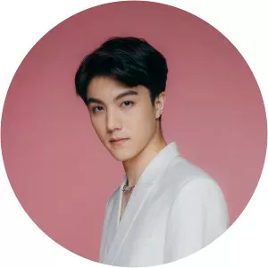 Bruce Sirikorn Kananuruk