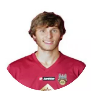 Bruno Rivada Lusquiños - Footballer