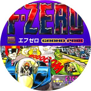 BS F-Zero 2 Grand Prix - Video game