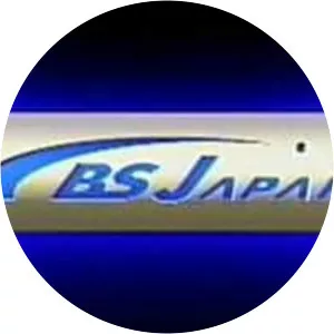 BS Japan Corporation