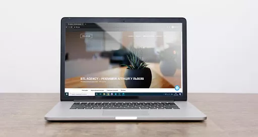 BTL Agency - Advertising agency in Lviv, Ukraine