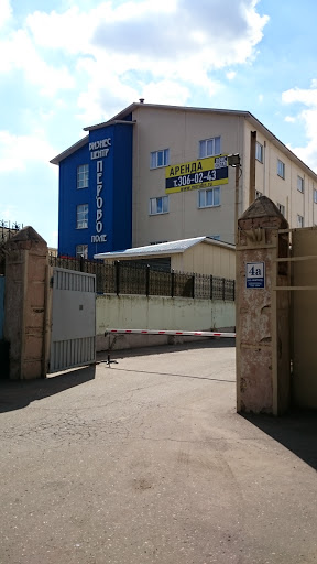 Bts Perovo Pole 8 - Business center in Moscow, Russia