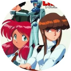 Bubblegum CrashSince 1991