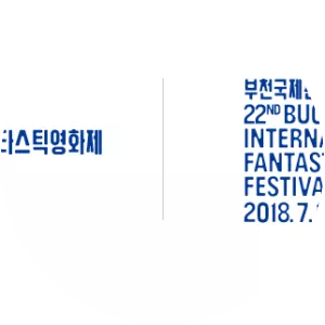 Bucheon International Fantastic Film Festival