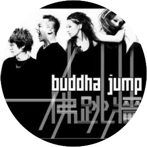 Buddha Jump