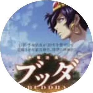 Buddha: The Great Departure - 2011 ‧ History/Animation ‧ 1h 51m