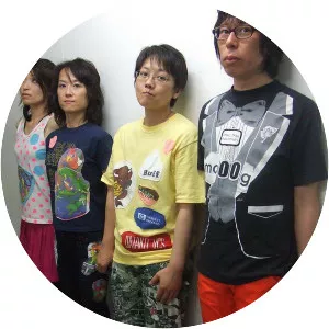 Buffalo Daughter - Rock band