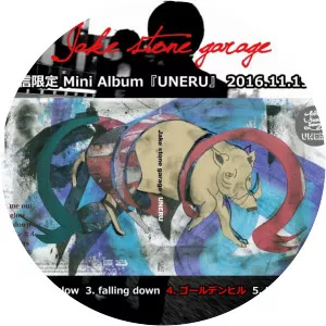 bugy craxone jake stone garage