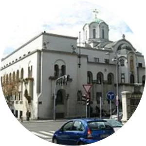 Building of the Patriarchate, Belgrade