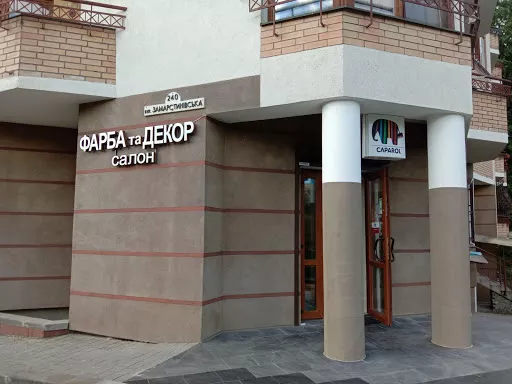 building ornaments - 