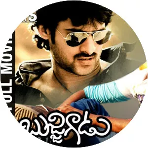 Bujjigadu - 2008 ‧ Action/World cinema ‧ 2h 26m