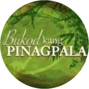 Bukod Kang Pinagpala