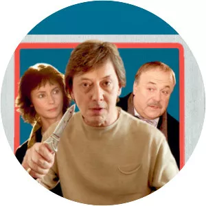 Бульварный переплет - 2003 film