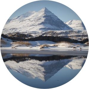 Búlandstindur - Mountain in Iceland