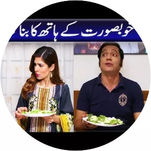 Bulbulay