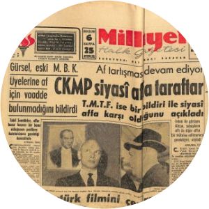 Bülent Uşaklıgil - Turkish diplomat ‧ Emine Uşaklıgil's father