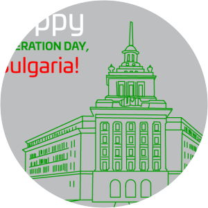 Bulgaria Liberation Day