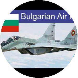Bulgarian Air Force - Military