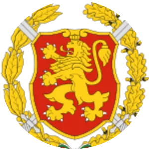 Bulgarian Armed Forces