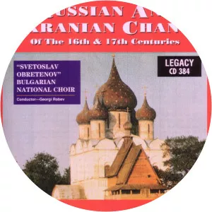 Bulgarian National Choir