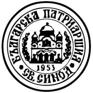 Bulgarian Orthodox Church - 