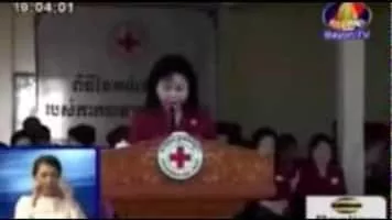 Bun Rany - Hun Sen's wife