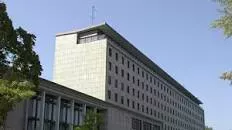 Bundesamt fur Justiz