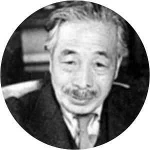 Bunsaku Arakatsu
